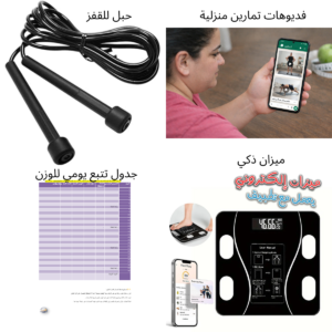 your paragraph text (3)